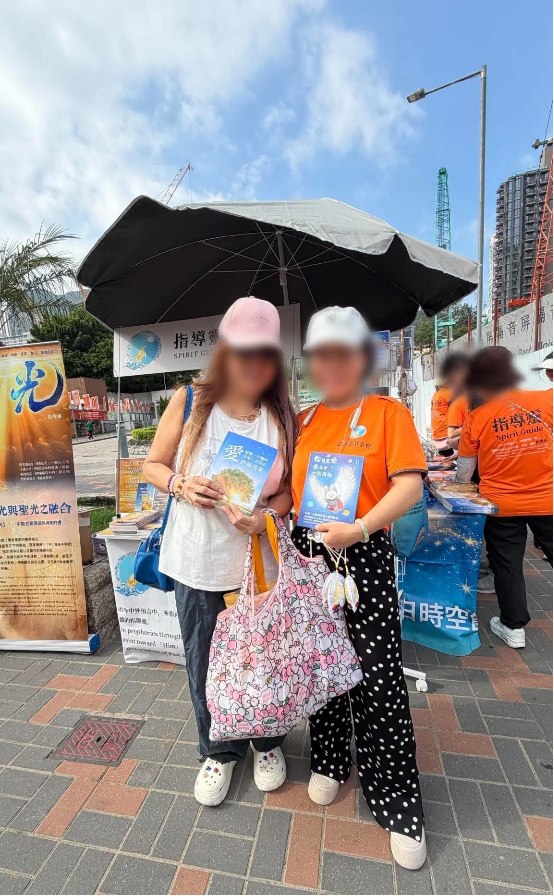 0926香港黄大仙三日街站6.png