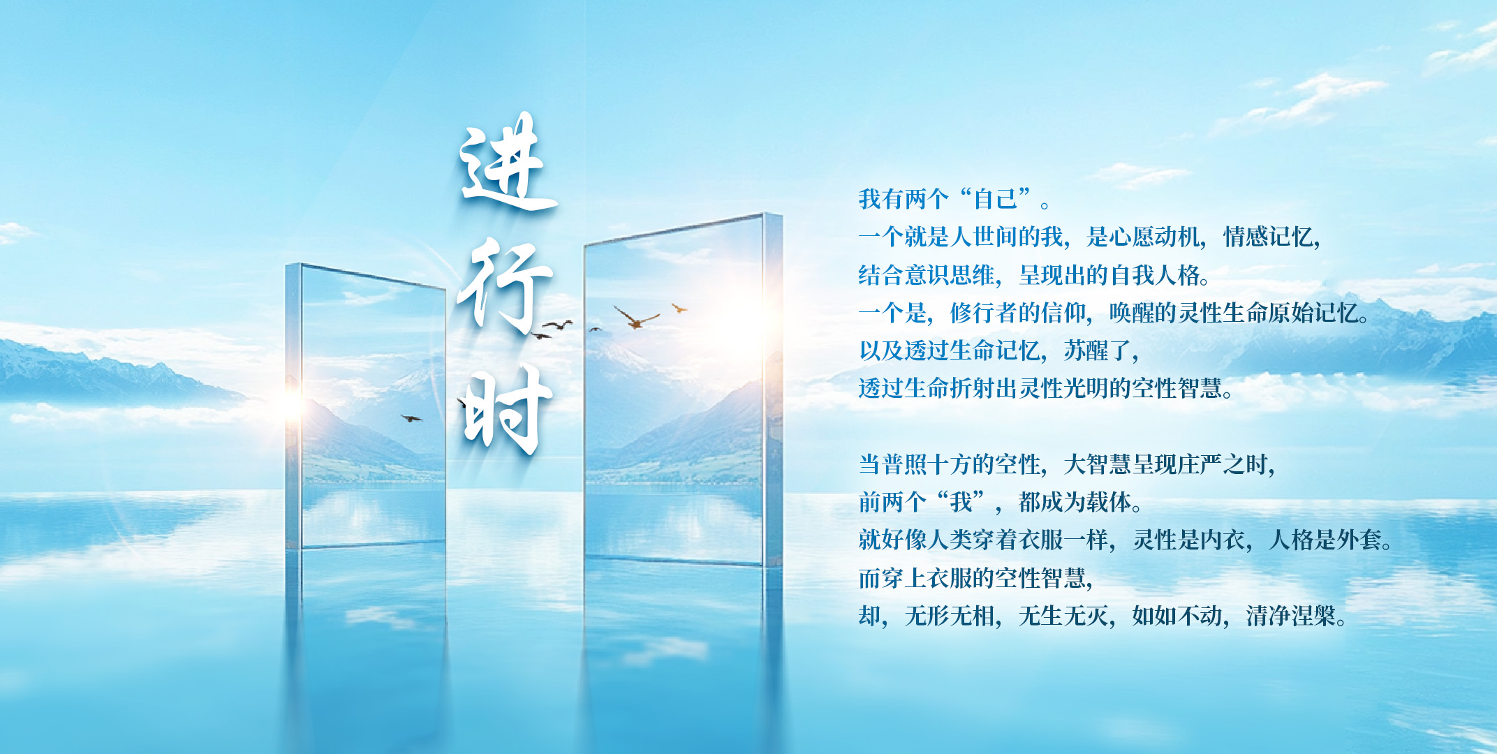 0311进行时1.jpg
