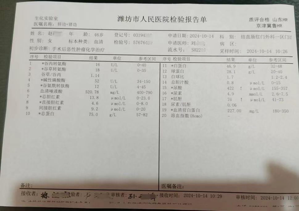 1025神是爱,上主是爱,我是爱8.jpg