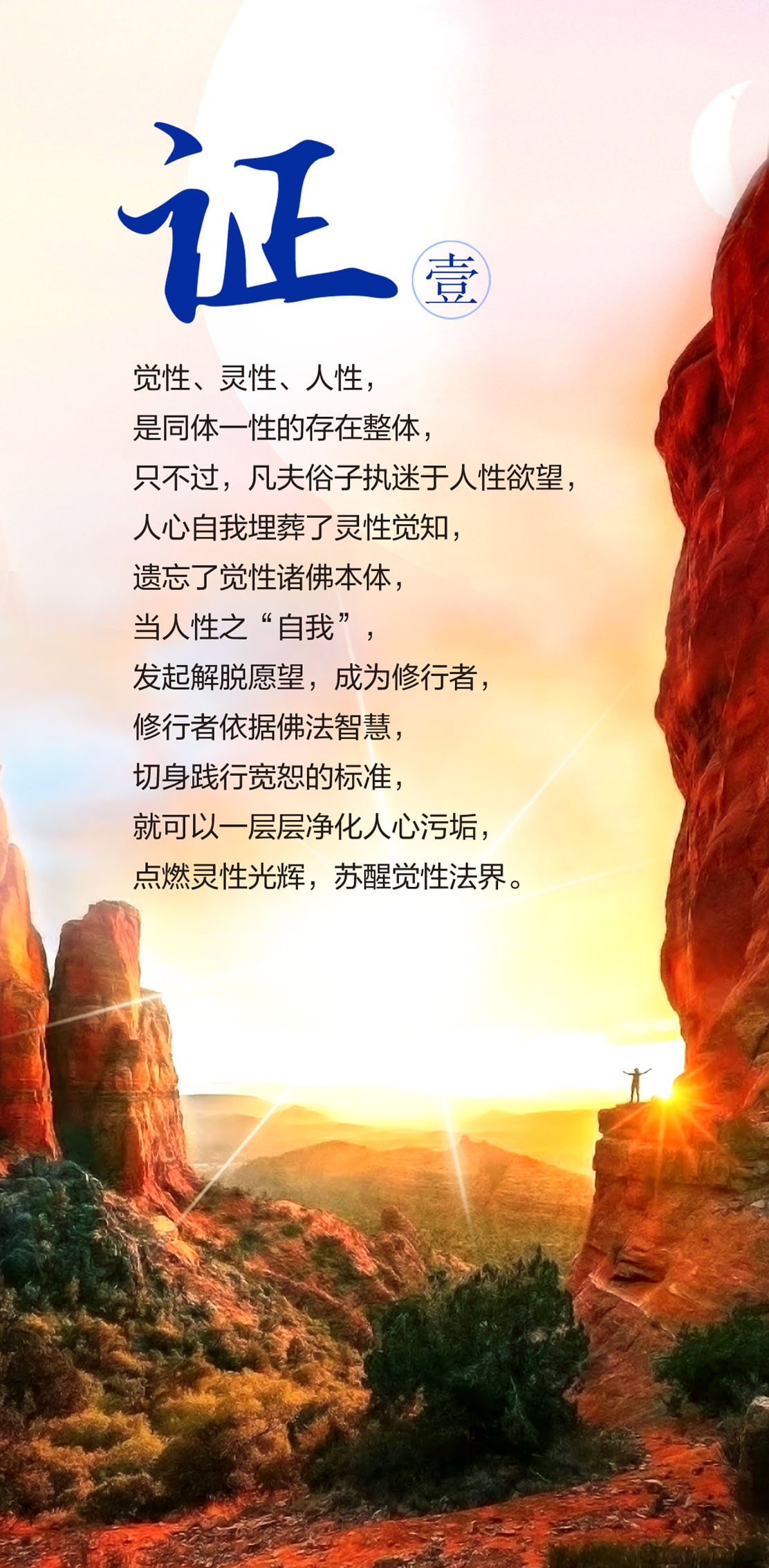 1022证(壹).jpg